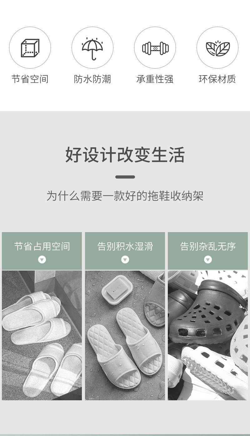Bathroom Slipper Rack Wall-Mounted Bathroom Wall Shoe Bracket Punch-Free Shoe Storage Popular Bathroom Slipper Rack Wall-Mounted Bathroom Wall Shoe Bracket Punch-Free Shoe Storage Popular