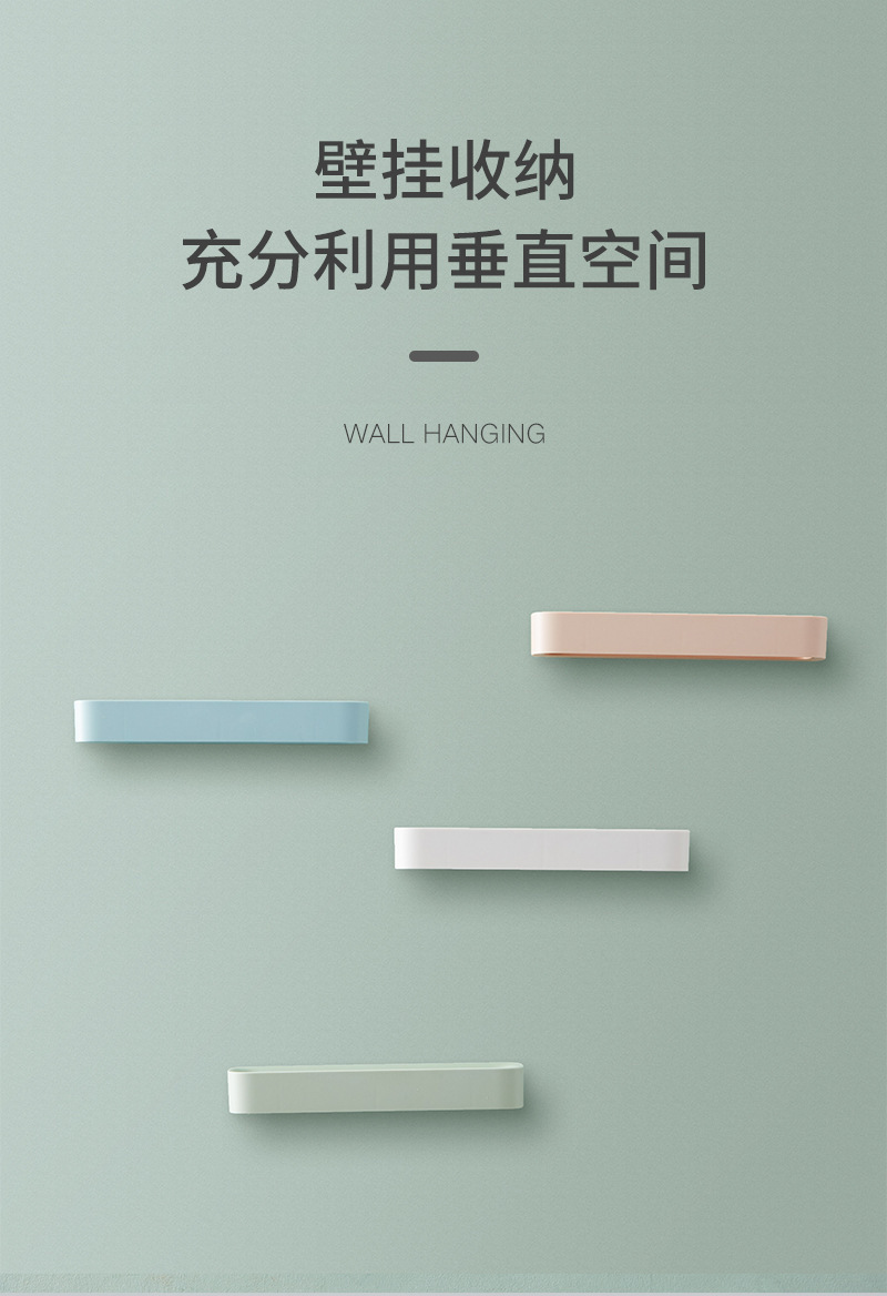 Bathroom Slipper Rack Wall-Mounted Bathroom Wall Shoe Bracket Punch-Free Shoe Storage Popular Bathroom Slipper Rack Wall-Mounted Bathroom Wall Shoe Bracket Punch-Free Shoe Storage Popular