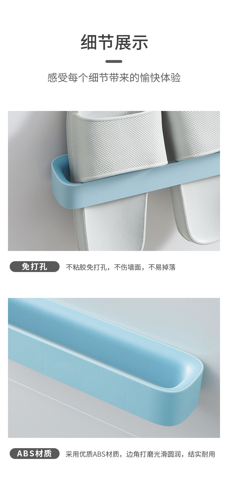 Bathroom Slipper Rack Wall-Mounted Bathroom Wall Shoe Bracket Punch-Free Shoe Storage Popular Bathroom Slipper Rack Wall-Mounted Bathroom Wall Shoe Bracket Punch-Free Shoe Storage Popular