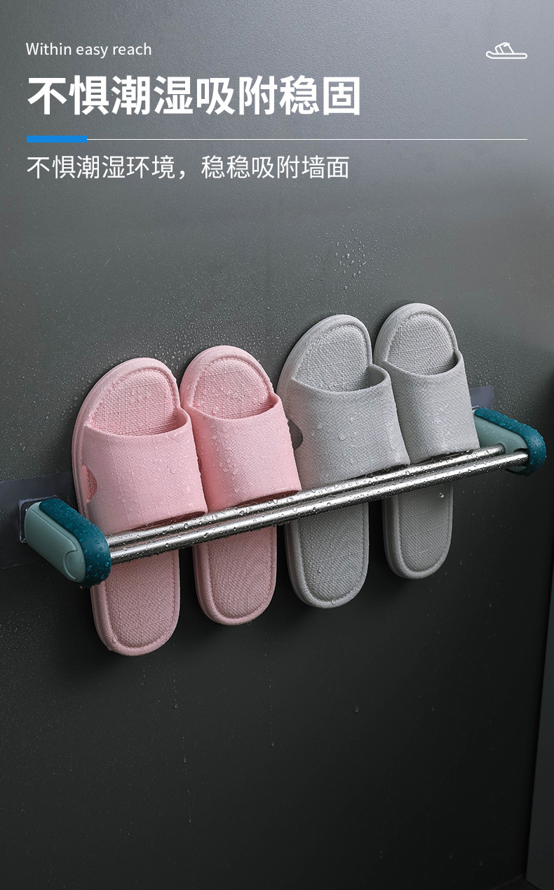 Bathroom Slipper Rack Wall Hanging Wall Toilet Shoe Storage Fantastic Bathroom Punch-Free Shoe Rack Storage Rack Bathroom Slipper Rack Wall Hanging Wall Toilet Shoe Storage Fantastic Bathroom Punch-Free Shoe Rack Storage Rack