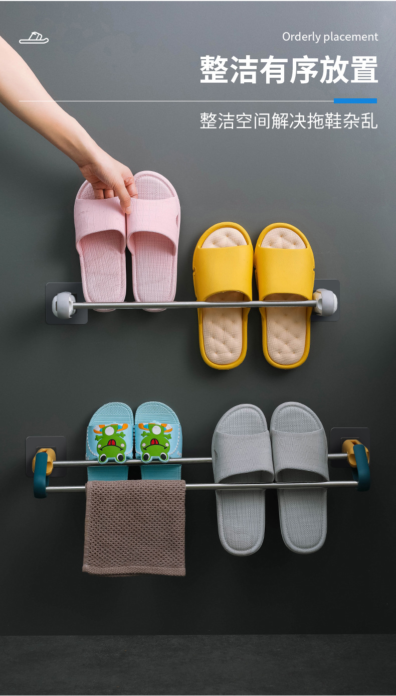 Bathroom Slipper Rack Wall Hanging Wall Toilet Shoe Storage Fantastic Bathroom Punch-Free Shoe Rack Storage Rack Bathroom Slipper Rack Wall Hanging Wall Toilet Shoe Storage Fantastic Bathroom Punch-Free Shoe Rack Storage Rack