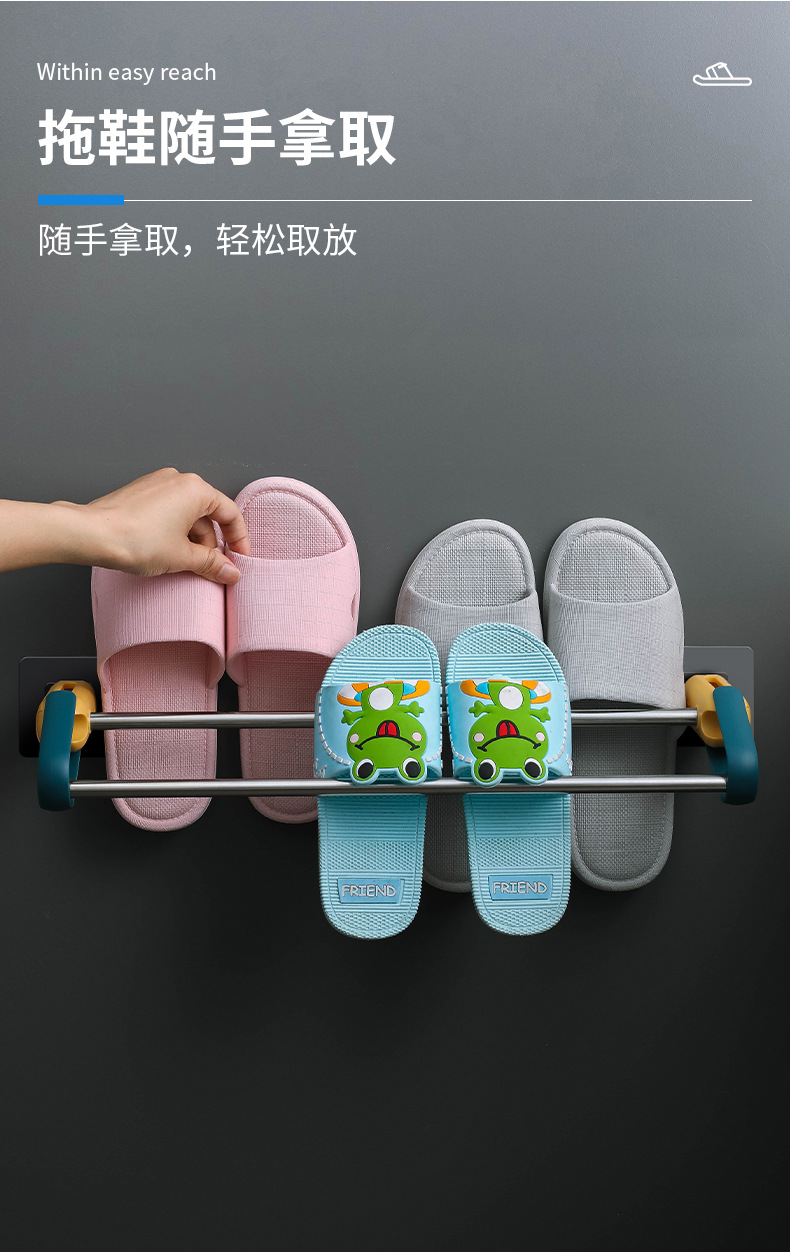 Bathroom Slipper Rack Wall Hanging Wall Toilet Shoe Storage Fantastic Bathroom Punch-Free Shoe Rack Storage Rack Bathroom Slipper Rack Wall Hanging Wall Toilet Shoe Storage Fantastic Bathroom Punch-Free Shoe Rack Storage Rack