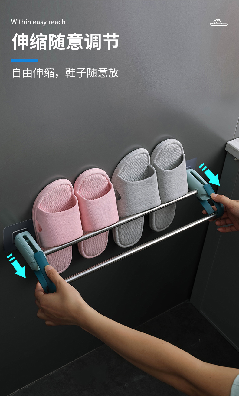 Bathroom Slipper Rack Wall Hanging Wall Toilet Shoe Storage Fantastic Bathroom Punch-Free Shoe Rack Storage Rack Bathroom Slipper Rack Wall Hanging Wall Toilet Shoe Storage Fantastic Bathroom Punch-Free Shoe Rack Storage Rack