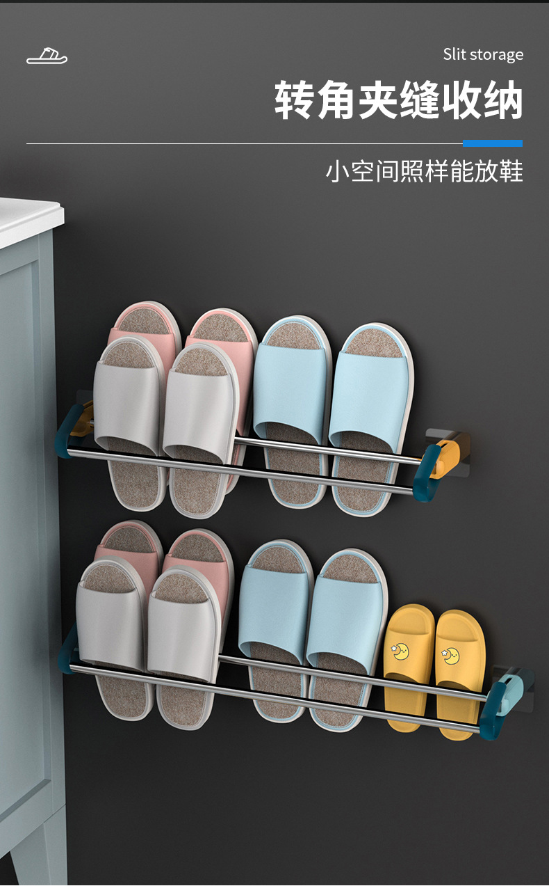 Bathroom Slipper Rack Wall Hanging Wall Toilet Shoe Storage Fantastic Bathroom Punch-Free Shoe Rack Storage Rack Bathroom Slipper Rack Wall Hanging Wall Toilet Shoe Storage Fantastic Bathroom Punch-Free Shoe Rack Storage Rack