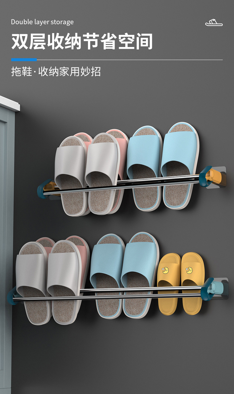 Bathroom Slipper Rack Wall Hanging Wall Toilet Shoe Storage Fantastic Bathroom Punch-Free Shoe Rack Storage Rack Bathroom Slipper Rack Wall Hanging Wall Toilet Shoe Storage Fantastic Bathroom Punch-Free Shoe Rack Storage Rack