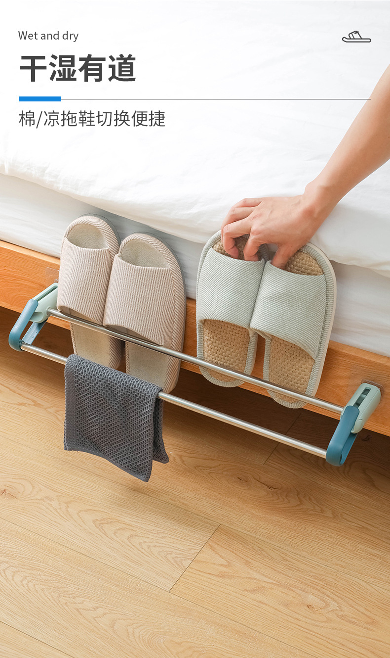 Bathroom Slipper Rack Wall Hanging Wall Toilet Shoe Storage Fantastic Bathroom Punch-Free Shoe Rack Storage Rack Bathroom Slipper Rack Wall Hanging Wall Toilet Shoe Storage Fantastic Bathroom Punch-Free Shoe Rack Storage Rack