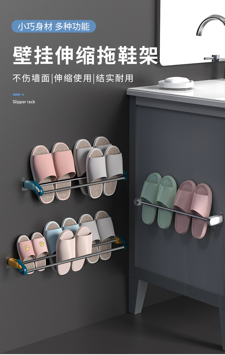 Bathroom Slipper Rack Wall Hanging Wall Toilet Shoe Storage Fantastic Bathroom Punch-Free Shoe Rack Storage Rack Bathroom Slipper Rack Wall Hanging Wall Toilet Shoe Storage Fantastic Bathroom Punch-Free Shoe Rack Storage Rack