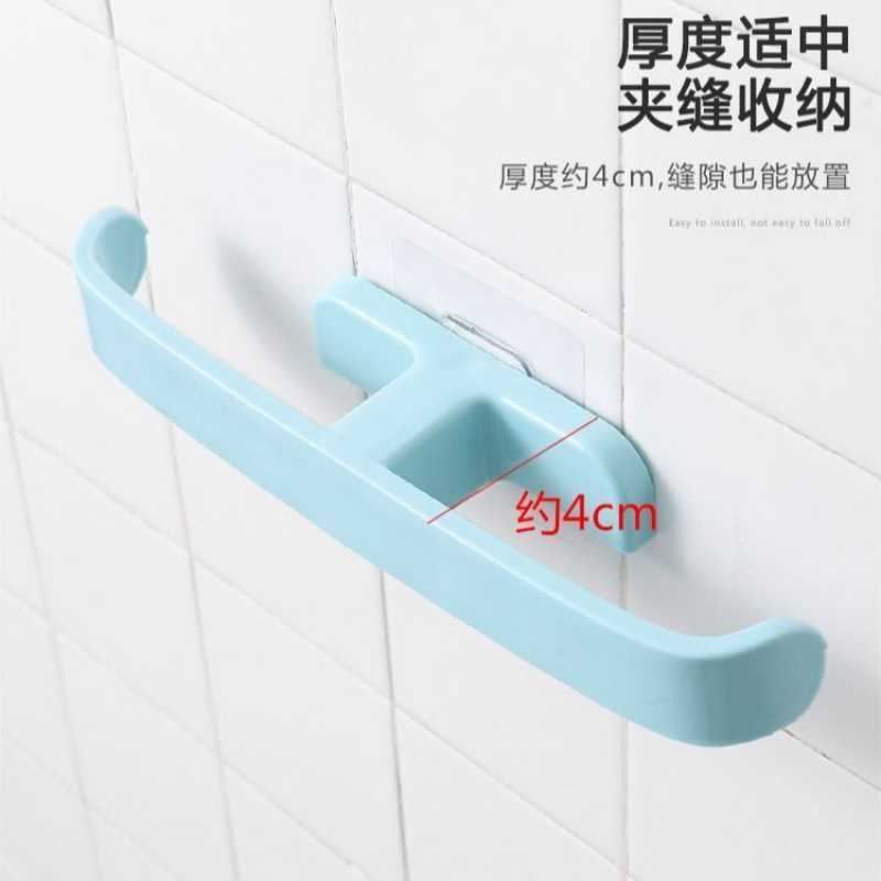Shoe Rack Punch-Free Bathroom Wall-Mounted Towel Rack Multi-Functional Bathroom Storage Rack Dormitory Home Storage Slipper Rack