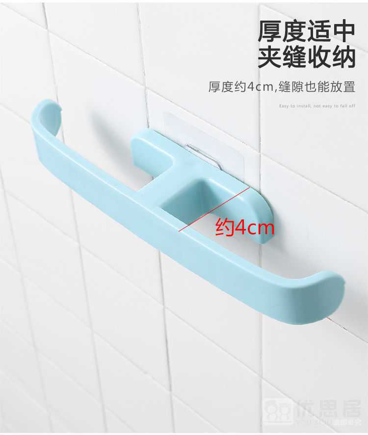 Shoe Rack Punch-Free Bathroom Wall-Mounted Towel Rack Multi-Functional Bathroom Storage Rack Dormitory Home Storage Slipper Rack Shoe Rack Punch-Free Bathroom Wall-Mounted Towel Rack Multi-Functional Bathroom Storage Rack Dormitory Home Storage Slipper Rack
