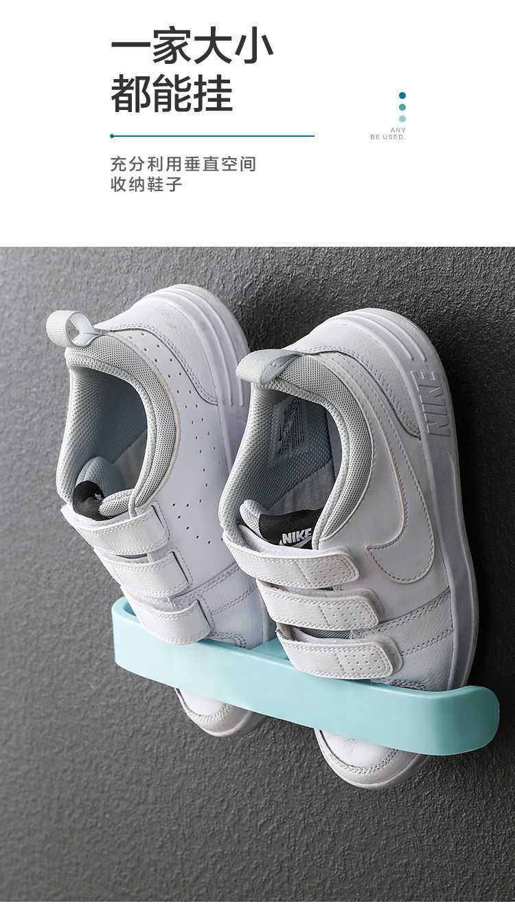 Shoe Rack Punch-Free Bathroom Wall-Mounted Towel Rack Multi-Functional Bathroom Storage Rack Dormitory Home Storage Slipper Rack Shoe Rack Punch-Free Bathroom Wall-Mounted Towel Rack Multi-Functional Bathroom Storage Rack Dormitory Home Storage Slipper Rack