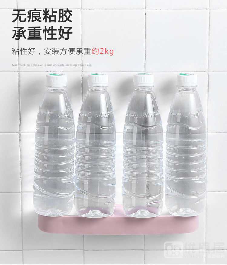Shoe Rack Punch-Free Bathroom Wall-Mounted Towel Rack Multi-Functional Bathroom Storage Rack Dormitory Home Storage Slipper Rack Shoe Rack Punch-Free Bathroom Wall-Mounted Towel Rack Multi-Functional Bathroom Storage Rack Dormitory Home Storage Slipper Rack