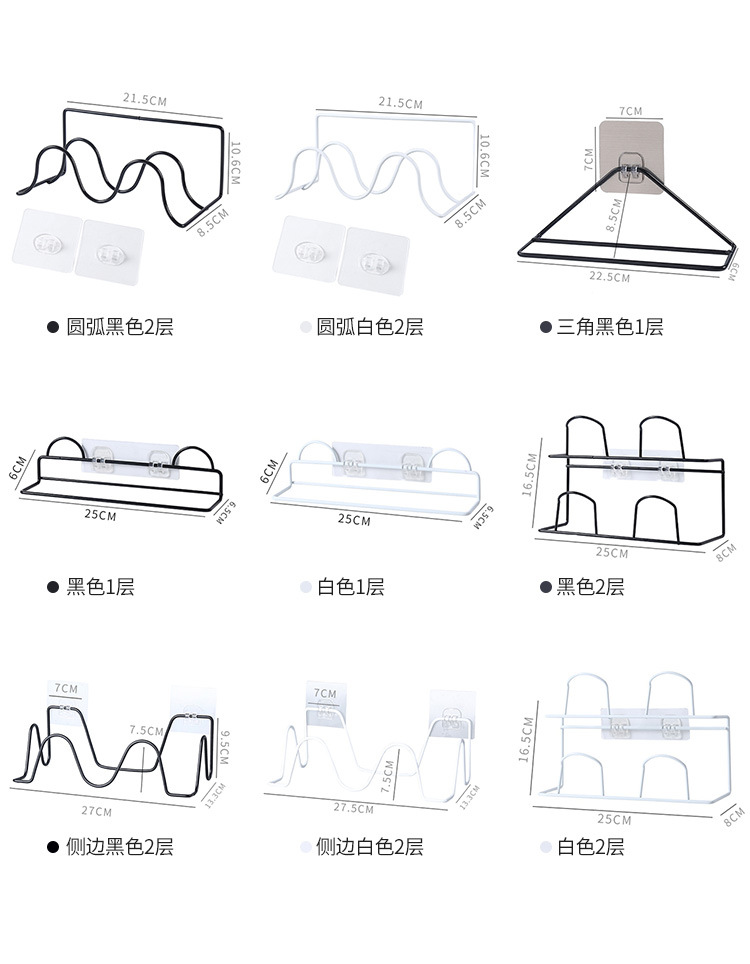 XY iron art shoe rack bathroom Slipper Rack Double layer creative paste type shelf wall type shoe storage rack XY iron art shoe rack bathroom Slipper Rack Double layer creative paste type shelf wall type shoe storage rack