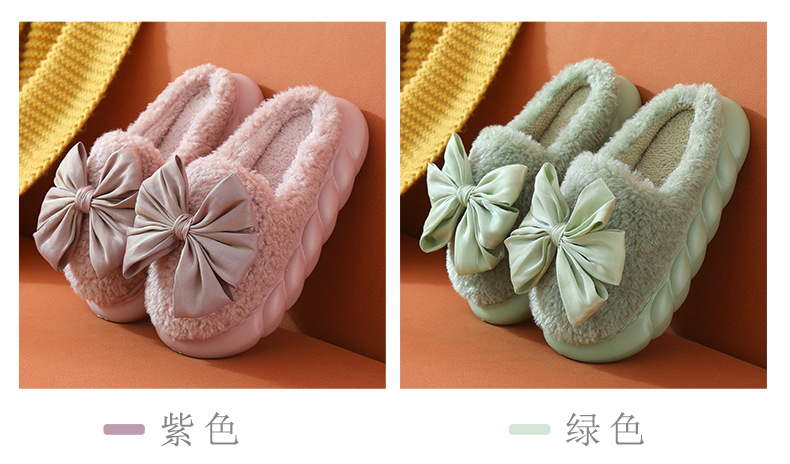 Thick Bottom Home Cotton Slippers Thick Bottom Indoor Warm Cotton Slippers Fashion Fur Slipper Confinement Shoes Ladies Thick Bottom Home Cotton Slippers Thick Bottom Indoor Warm Cotton Slippers Fashion Fur Slipper Confinement Shoes Ladies