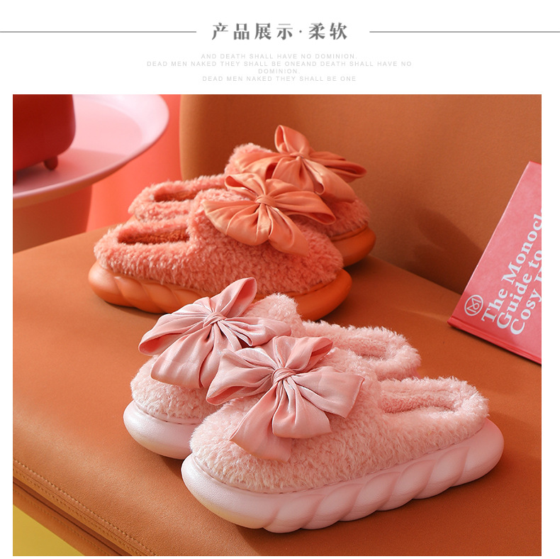 Thick Bottom Home Cotton Slippers Thick Bottom Indoor Warm Cotton Slippers Fashion Fur Slipper Confinement Shoes Ladies Thick Bottom Home Cotton Slippers Thick Bottom Indoor Warm Cotton Slippers Fashion Fur Slipper Confinement Shoes Ladies