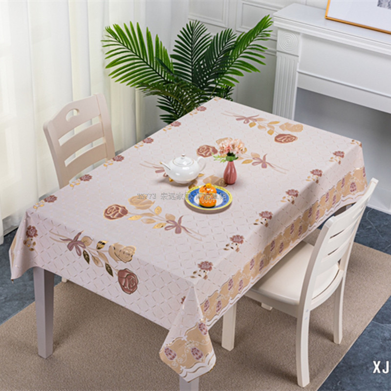 Tablecloth High-End Graceful Gold Lace Waterproof Oil Coffee Table Cloth and Tablecloth Flower Tablecloth