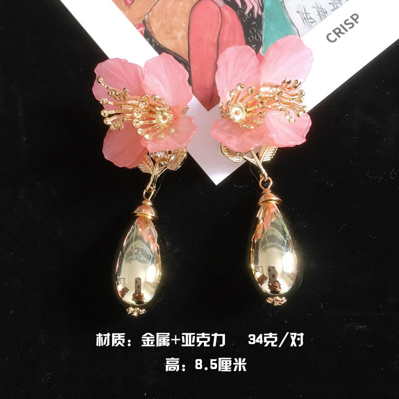 Splendid European and American Earrings Elegant Pink Lace Fake Petal Fringed Earrings Super Fairy Flowers Stud Earrings for Women Personalized Eardrops