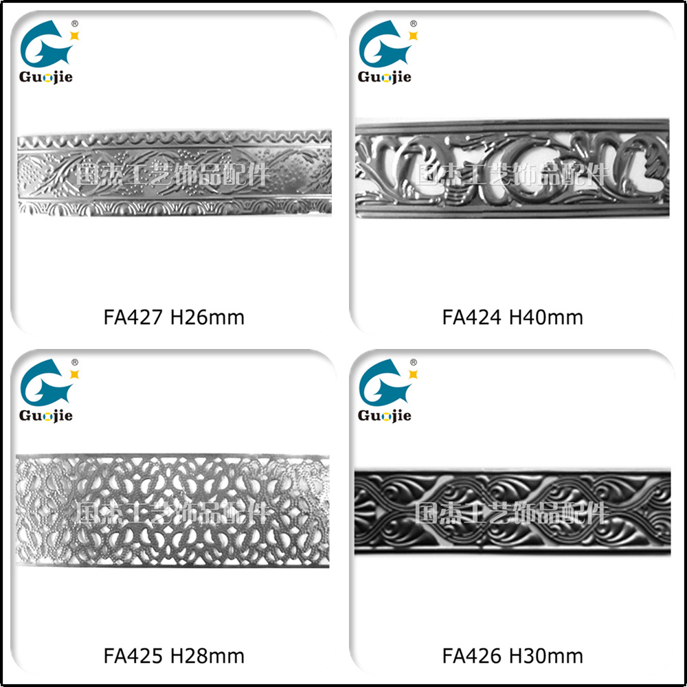 Metal Stamping Fashion Pattern Wedding Cake Stand Fruit Plate Fresh Flower Stand Love Logo Iron Lace Pattern Strip