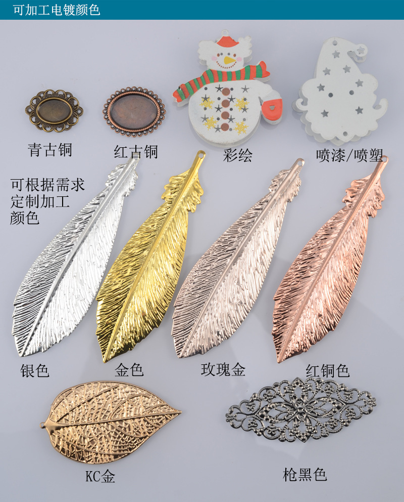 Metal Stamping Fashion Pattern Wedding Cake Stand Fruit Plate Fresh Flower Stand Love Logo Iron Lace Pattern Strip