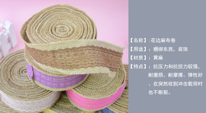 Christmas color lace wedding bride holding flower decorative linen linen roll with 2M