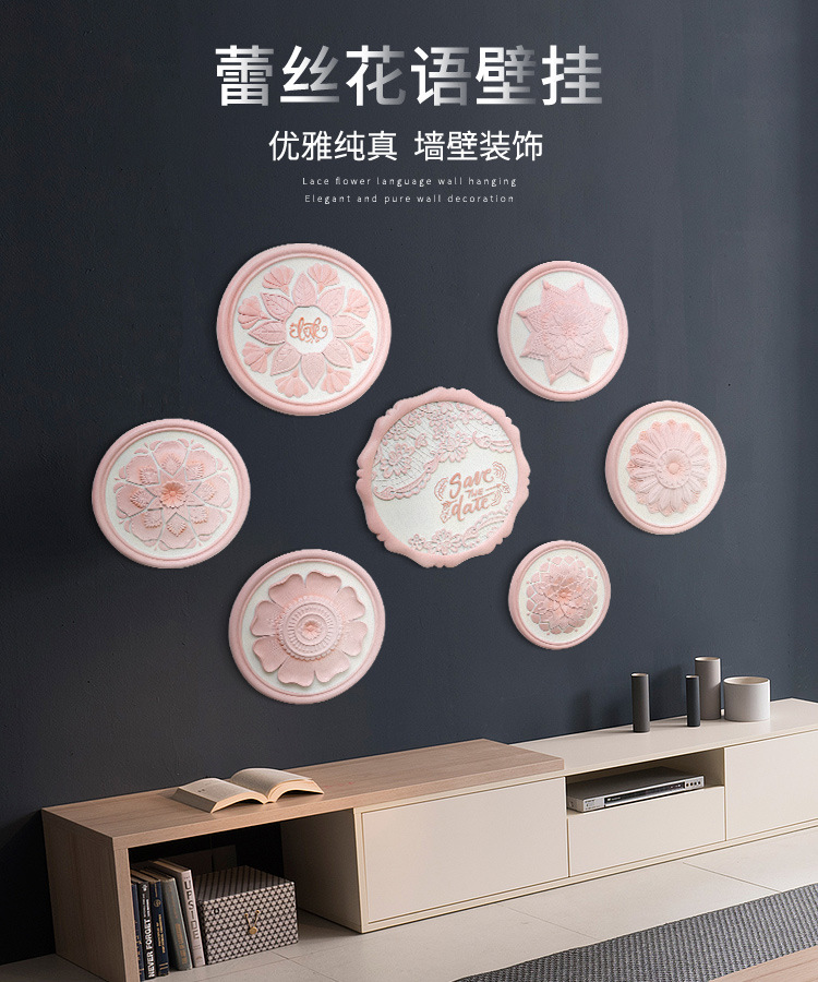 European-Style Lace Flower Wall Hanging Resin Crafts Creative Living Room Home Decoration Wall Disc Hanging Decoration Matching
