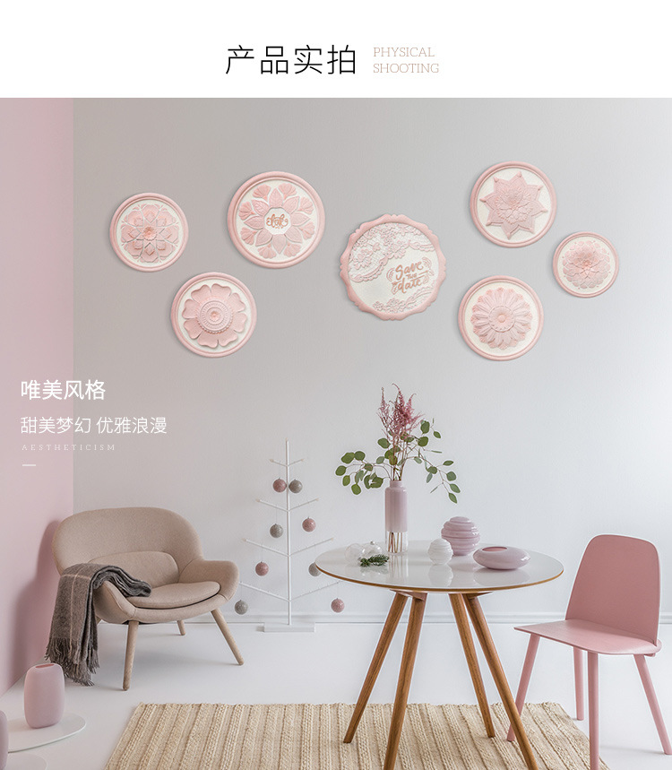 European-Style Lace Flower Wall Hanging Resin Crafts Creative Living Room Home Decoration Wall Disc Hanging Decoration Matching