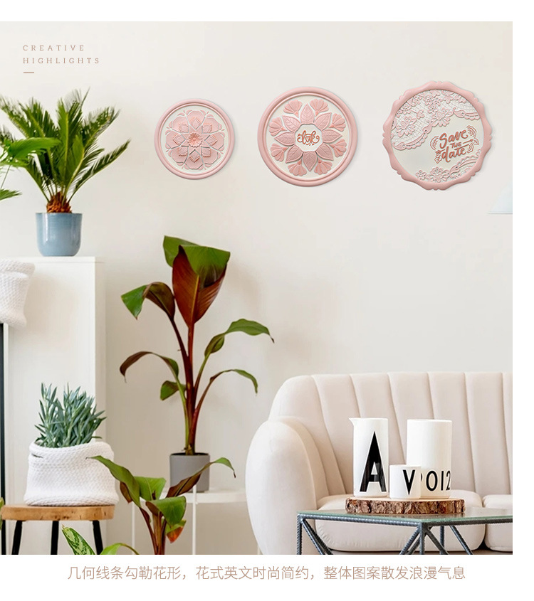 European-Style Lace Flower Wall Hanging Resin Crafts Creative Living Room Home Decoration Wall Disc Hanging Decoration Matching