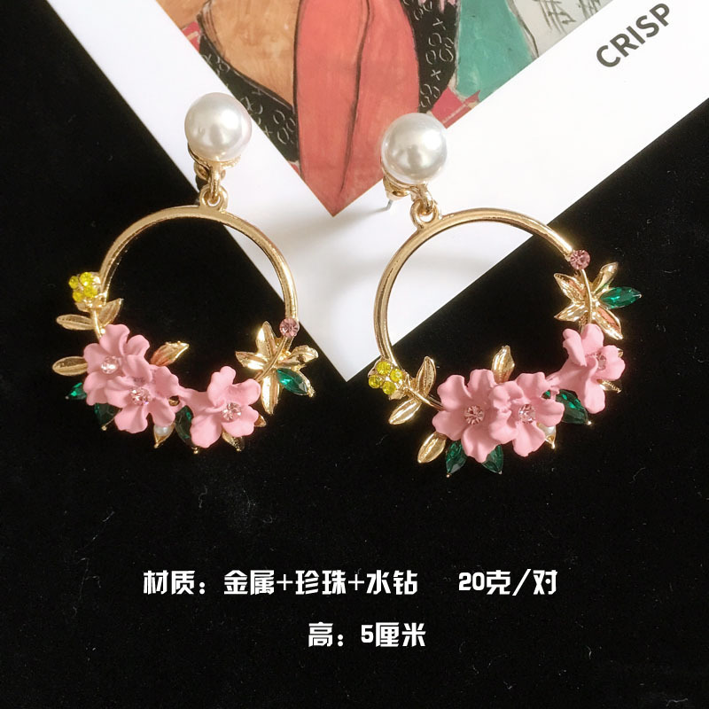 Splendid European And American Earrings Elegant Pink Lace Fake Petal Fringed Earrings Super Fairy Flowers Stud Earrings For Women Personalized Eardrops