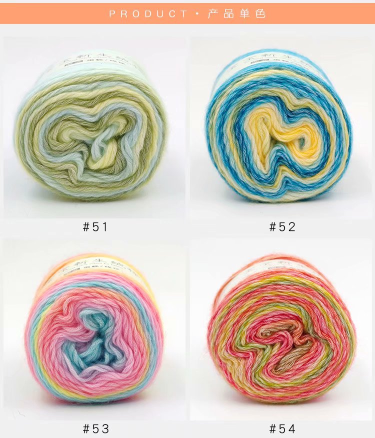 Cake Rainbow Thread Handmade DIY Woven Pure Cotton Cake Yarn Wool Long Section Dyed Lace Rendering Rainbow Crochet Thread Cake Rainbow Thread Handmade DIY Woven Pure Cotton Cake Yarn Wool Long Section Dyed Lace Rendering Rainbow Crochet Thread