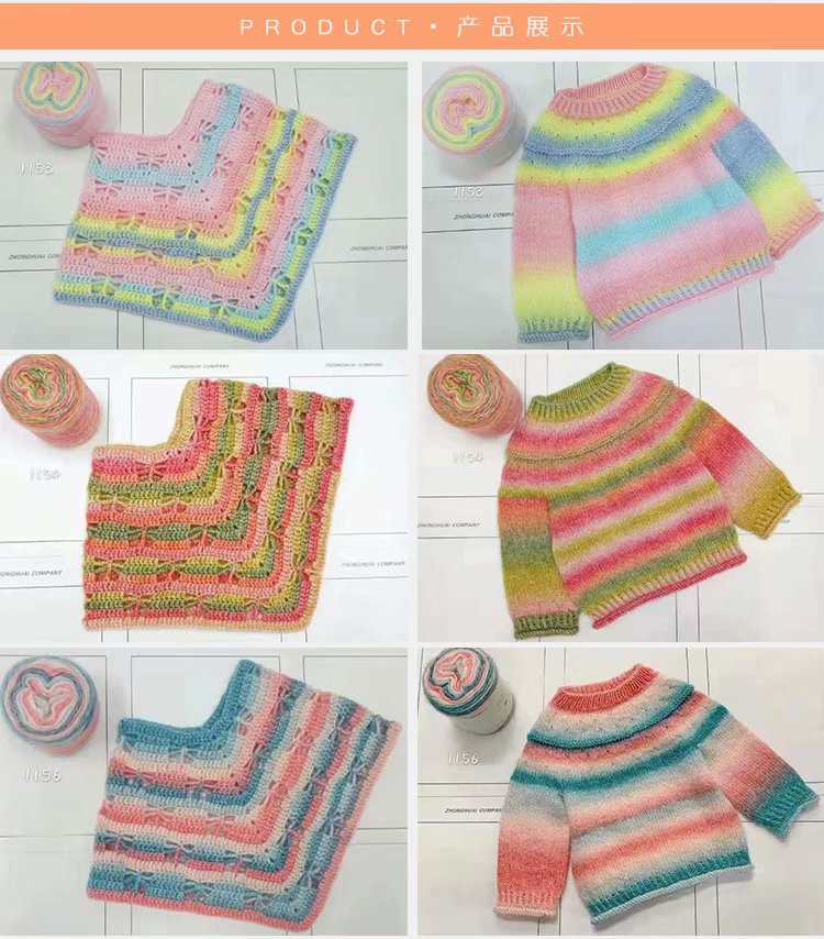 Cake Rainbow Thread Handmade DIY Woven Pure Cotton Cake Yarn Wool Long Section Dyed Lace Rendering Rainbow Crochet Thread Cake Rainbow Thread Handmade DIY Woven Pure Cotton Cake Yarn Wool Long Section Dyed Lace Rendering Rainbow Crochet Thread