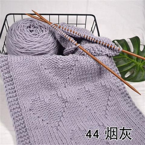Lover Cotton Scarf Thread Eight-Strand Milk Cotton Hand-Woven DIY Wool Ball Woven Scarf Men's and Women's Thick Scarf Yarn Ball