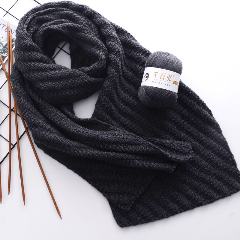 Woven Scarf Wool Hand-Woven DIY Material Package for Boyfriend Soft Scarf Beginner Cashmere Thread Wool Ball