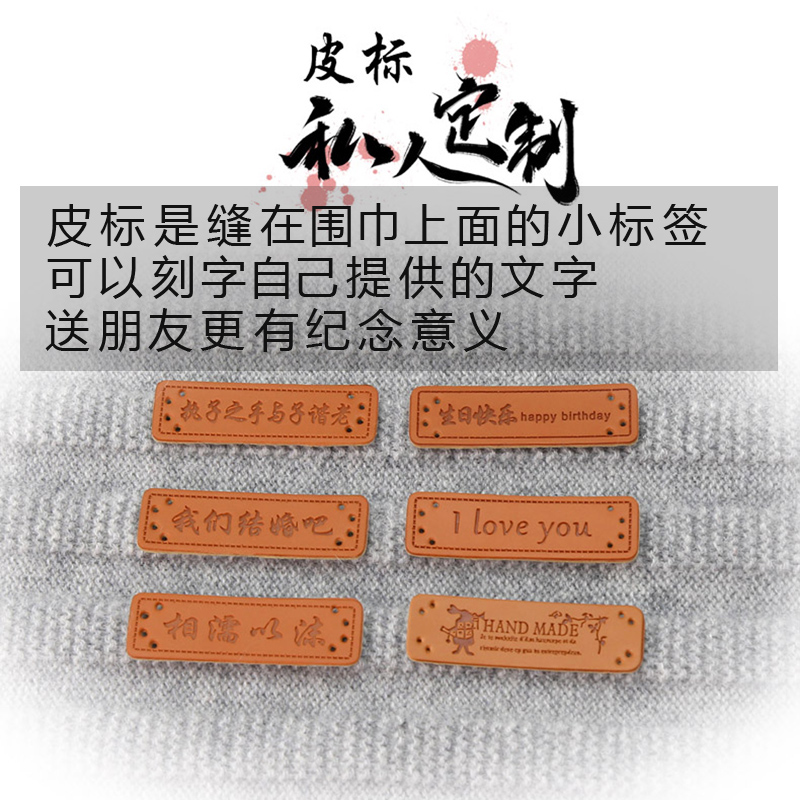 Woven Scarf Wool Hand-Woven DIY Material Package for Boyfriend Soft Scarf Beginner Cashmere Thread Wool Ball Woven Scarf Wool Hand-Woven DIY Material Package for Boyfriend Soft Scarf Beginner Cashmere Thread Wool Ball