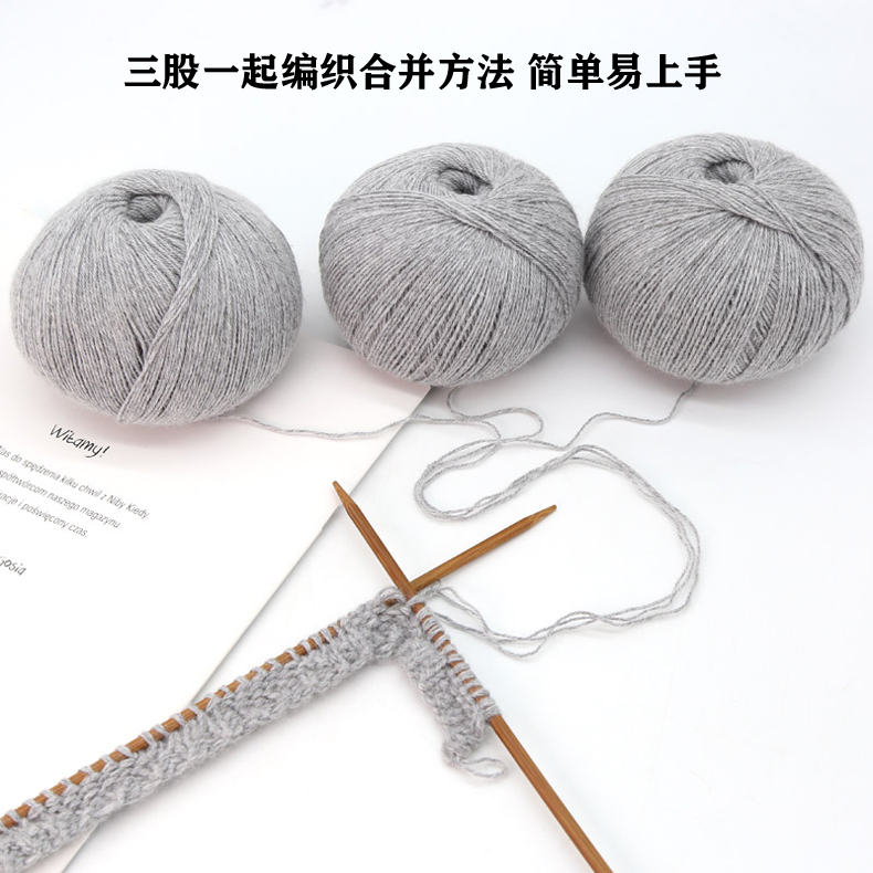 Woven Scarf Wool Hand-Woven DIY Material Package for Boyfriend Soft Scarf Beginner Cashmere Thread Wool Ball Woven Scarf Wool Hand-Woven DIY Material Package for Boyfriend Soft Scarf Beginner Cashmere Thread Wool Ball