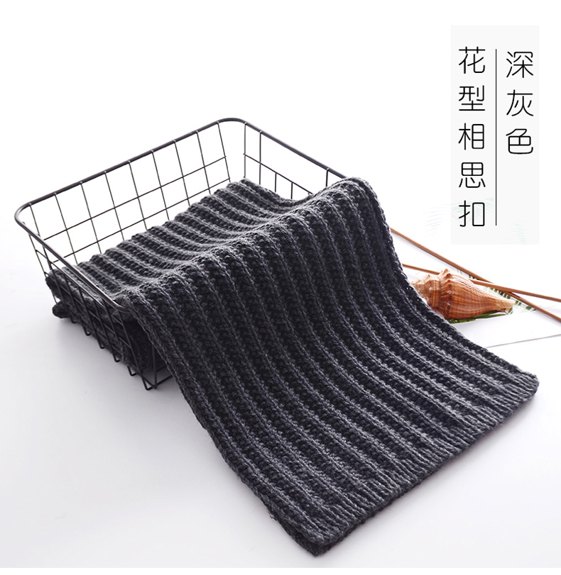 Woven Scarf Wool Hand-Woven DIY Material Package for Boyfriend Soft Scarf Beginner Cashmere Thread Wool Ball Woven Scarf Wool Hand-Woven DIY Material Package for Boyfriend Soft Scarf Beginner Cashmere Thread Wool Ball