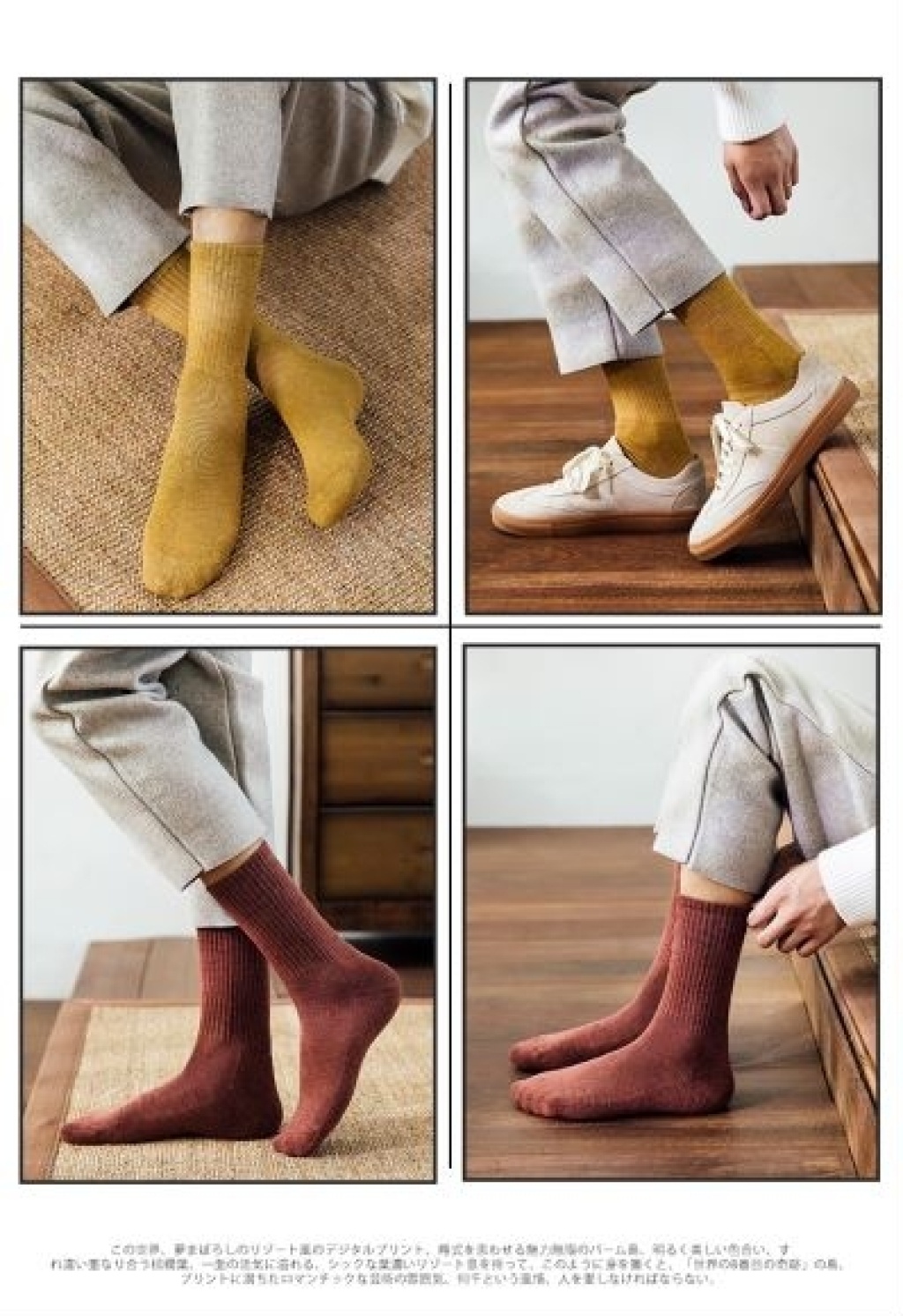 Socks men's middle tube wool loop sports cotton thread absorption sweat deodorant thick towel socks men's socks wet adult socks spot Socks men's middle tube wool loop sports cotton thread absorption sweat deodorant thick towel socks men's socks wet adult socks spot