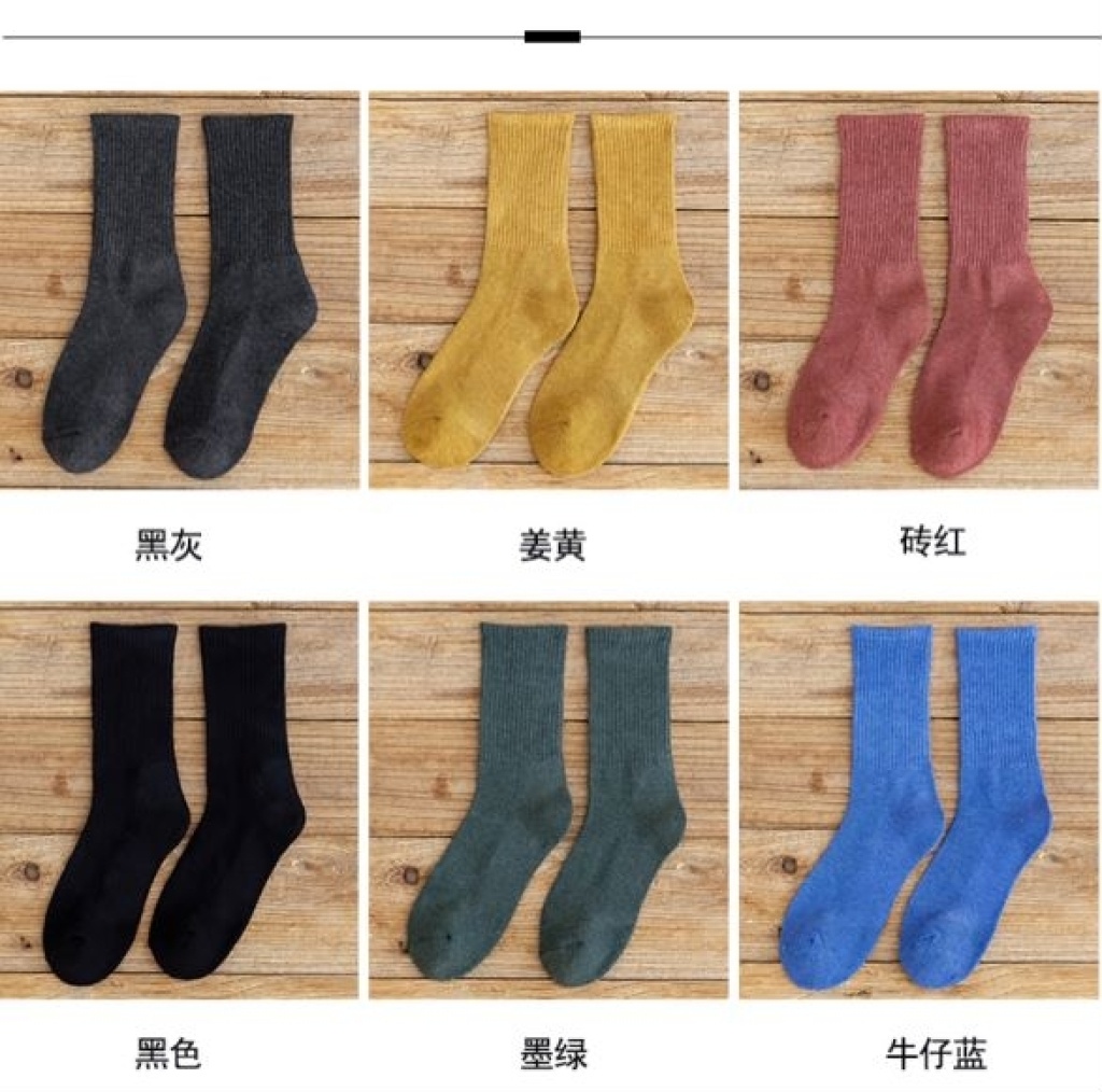 Socks men's middle tube wool loop sports cotton thread absorption sweat deodorant thick towel socks men's socks wet adult socks spot Socks men's middle tube wool loop sports cotton thread absorption sweat deodorant thick towel socks men's socks wet adult socks spot