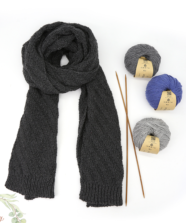 Tianshan Jiaozi Cashmere Scarf Wool Handmade DIY Woven Gift for Boyfriend Or Girlfriend Material Package Thick Thread Groups Tianshan Jiaozi Cashmere Scarf Wool Handmade DIY Woven Gift for Boyfriend Or Girlfriend Material Package Thick Thread Groups