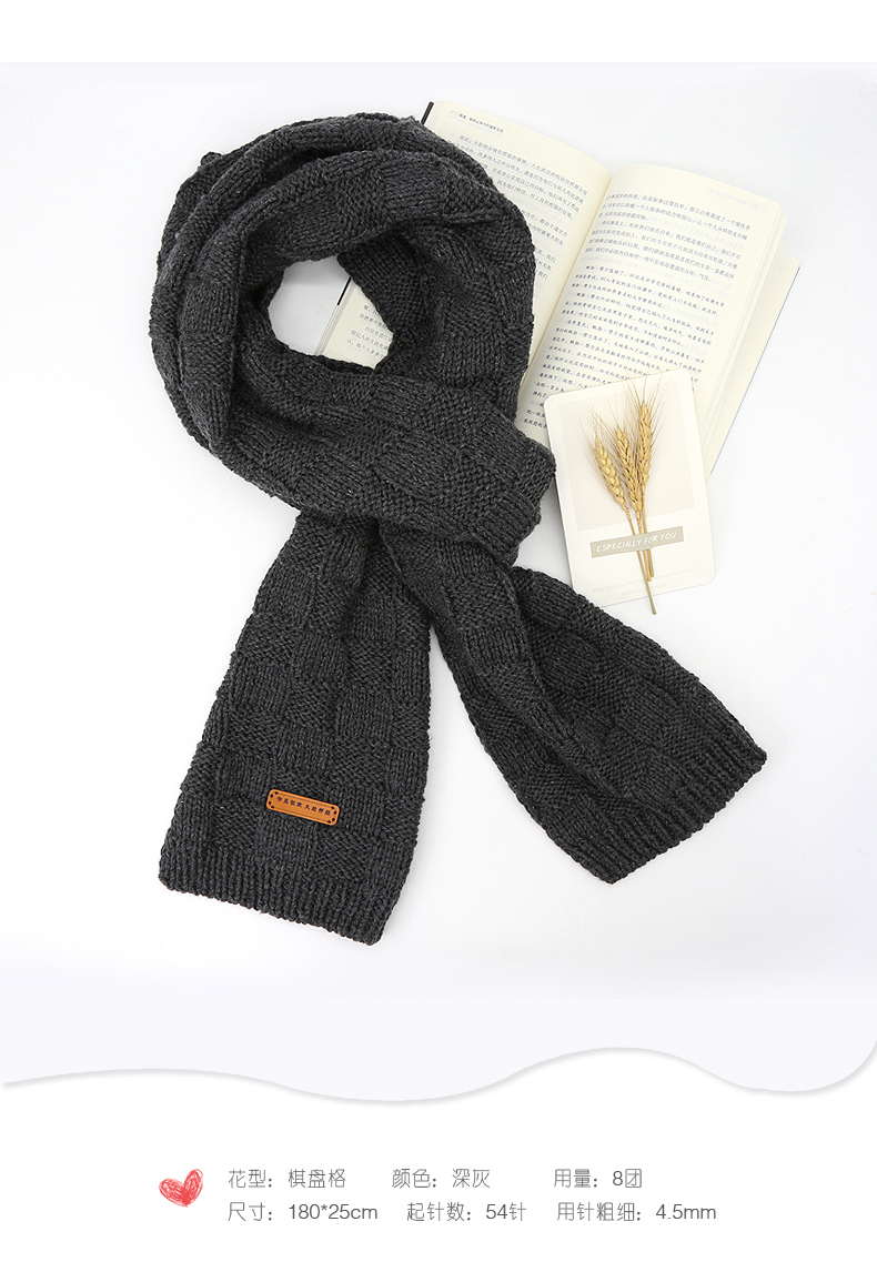 Tianshan Jiaozi Cashmere Scarf Wool Handmade DIY Woven Gift for Boyfriend Or Girlfriend Material Package Thick Thread Groups Tianshan Jiaozi Cashmere Scarf Wool Handmade DIY Woven Gift for Boyfriend Or Girlfriend Material Package Thick Thread Groups