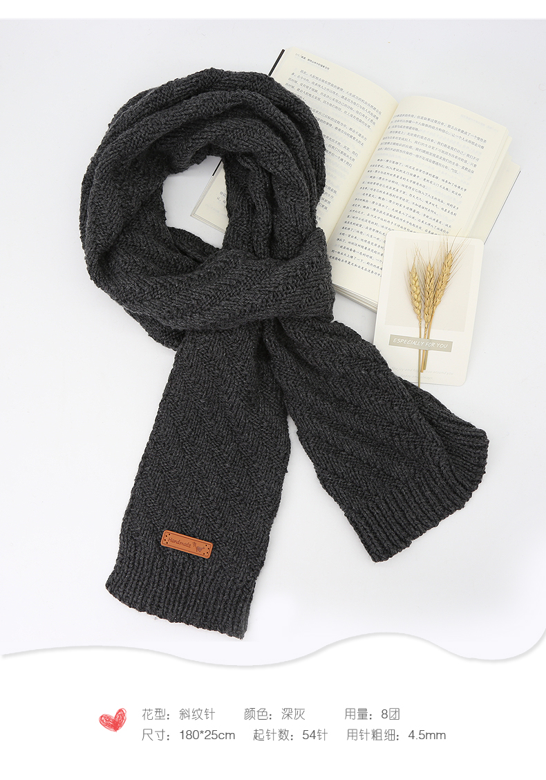Tianshan Jiaozi Cashmere Scarf Wool Handmade DIY Woven Gift for Boyfriend Or Girlfriend Material Package Thick Thread Groups Tianshan Jiaozi Cashmere Scarf Wool Handmade DIY Woven Gift for Boyfriend Or Girlfriend Material Package Thick Thread Groups