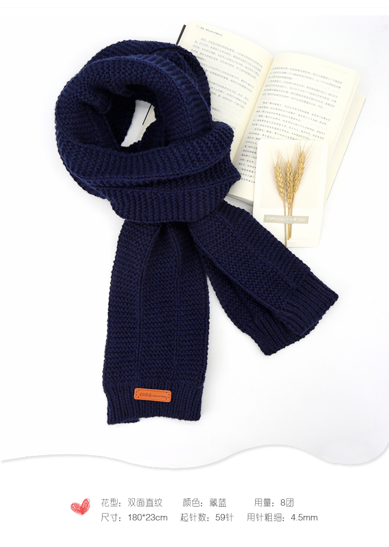 Tianshan Jiaozi Cashmere Scarf Wool Handmade DIY Woven Gift for Boyfriend Or Girlfriend Material Package Thick Thread Groups Tianshan Jiaozi Cashmere Scarf Wool Handmade DIY Woven Gift for Boyfriend Or Girlfriend Material Package Thick Thread Groups