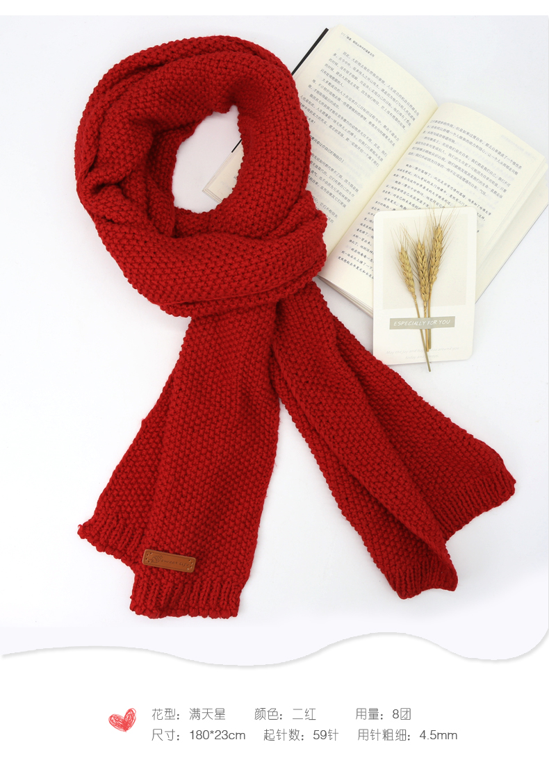 Tianshan Jiaozi Cashmere Scarf Wool Handmade DIY Woven Gift for Boyfriend Or Girlfriend Material Package Thick Thread Groups Tianshan Jiaozi Cashmere Scarf Wool Handmade DIY Woven Gift for Boyfriend Or Girlfriend Material Package Thick Thread Groups