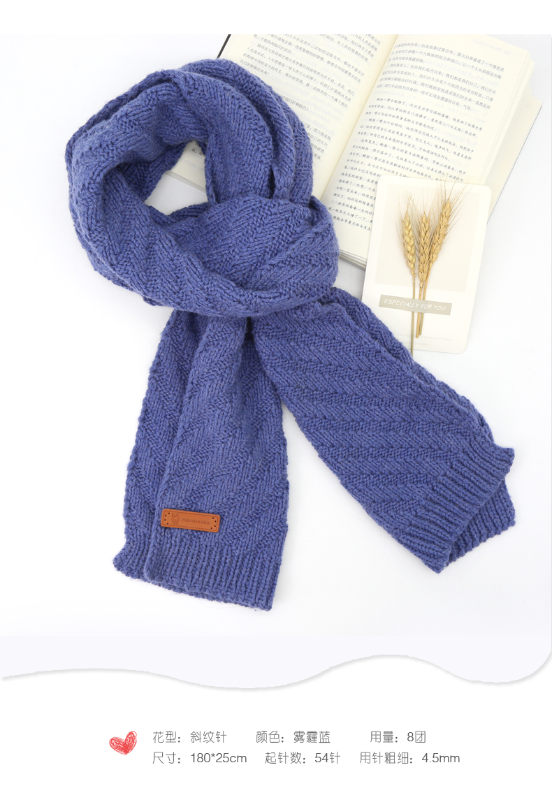 Tianshan Jiaozi Cashmere Scarf Wool Handmade DIY Woven Gift for Boyfriend Or Girlfriend Material Package Thick Thread Groups Tianshan Jiaozi Cashmere Scarf Wool Handmade DIY Woven Gift for Boyfriend Or Girlfriend Material Package Thick Thread Groups