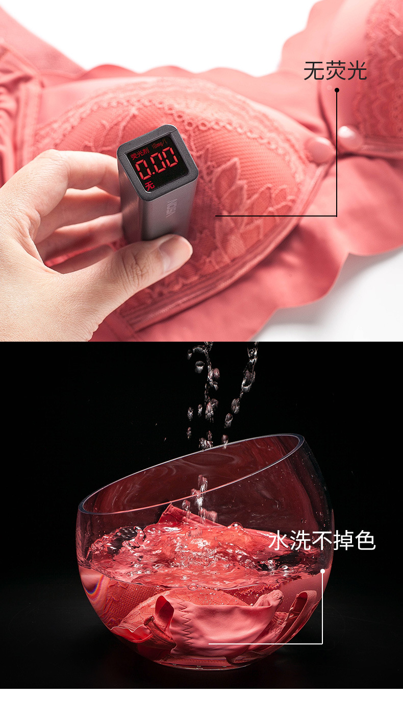 Summer Red Breastfeeding Push up Bras Breathable Breast Milk Bra Thin Lining Female Nursing Maternity Underwear Pregnancy