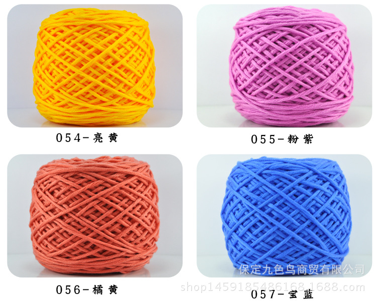 Multi-Strand Cotton Thread Special Clearance Scarf Hat Sub-Thread Knitting Needle Thread Cotton Korea Cotton Baby Wool Coarse Yarn Special Wholesale Multi-Strand Cotton Thread Special Clearance Scarf Hat Sub-Thread Knitting Needle Thread Cotton Korea Cotton Baby Wool Coarse Yarn Special Wholesale