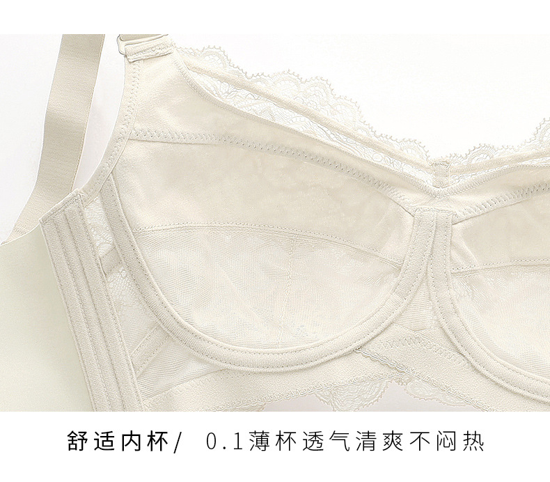 Sexy Pure Desire Underwear Women's Big Chest Small without Steel Ring Push up Bras Breast Holding French Lace Bra Ultra-Thin Sexy Pure Desire Underwear Women's Big Chest Small without Steel Ring Push up Bras Breast Holding French Lace Bra Ultra-Thin
