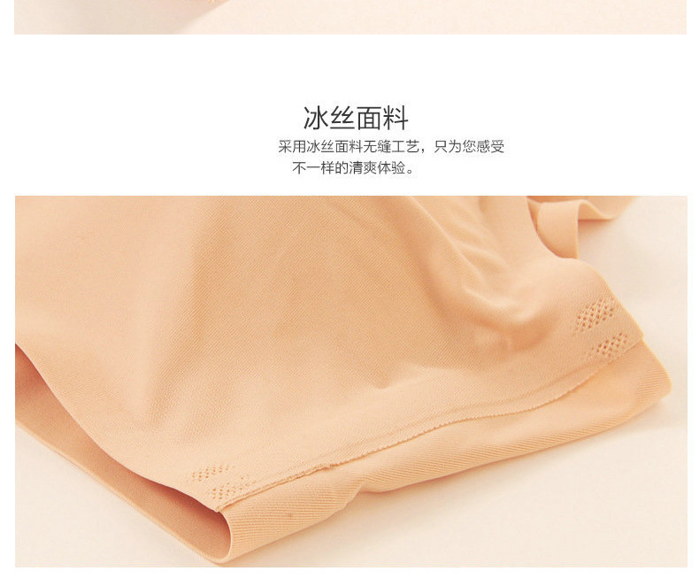 Viscose Fiber Sports Brassiere Solid Seamless Viscose Fiber Yoga Bra Rimless Sports Seamless Bras Viscose Fiber Sports Brassiere Solid Seamless Viscose Fiber Yoga Bra Rimless Sports Seamless Bras