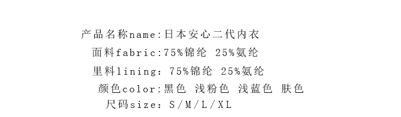 One-Piece Ice Silk Sports Push up Bras Sexy Underwear Wireless Sleep Vest Girl Bra Bra One-Piece Ice Silk Sports Push up Bras Sexy Underwear Wireless Sleep Vest Girl Bra Bra