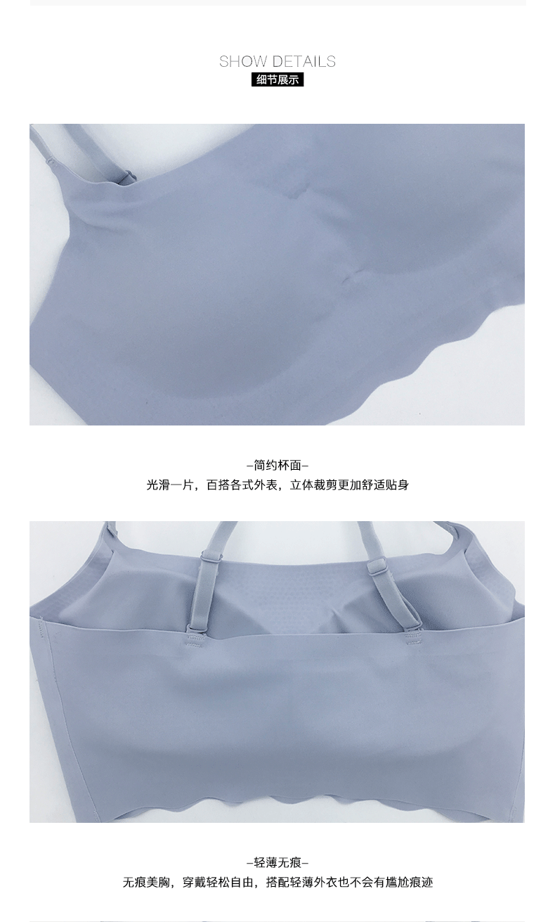 One-Piece Ice Silk Sports Push up Bras Sexy Underwear Wireless Sleep Vest Girl Bra Bra One-Piece Ice Silk Sports Push up Bras Sexy Underwear Wireless Sleep Vest Girl Bra Bra