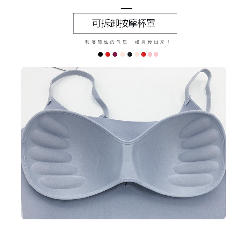 One-Piece Ice Silk Sports Push up Bras Sexy Underwear Wireless Sleep Vest Girl Bra Bra One-Piece Ice Silk Sports Push up Bras Sexy Underwear Wireless Sleep Vest Girl Bra Bra
