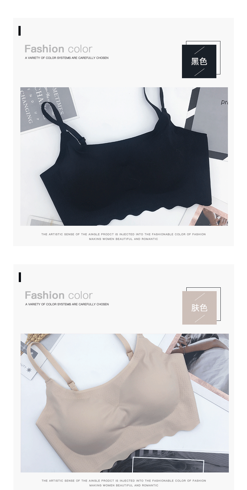 One-Piece Ice Silk Sports Push up Bras Sexy Underwear Wireless Sleep Vest Girl Bra Bra One-Piece Ice Silk Sports Push up Bras Sexy Underwear Wireless Sleep Vest Girl Bra Bra
